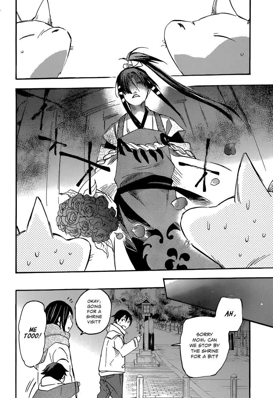 Inari, Konkon, Koi Iroha Chapter 34 28